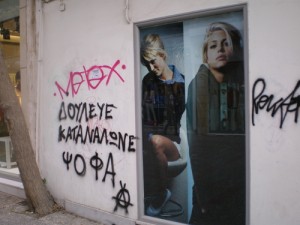 kravgi-lifestyle