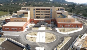 nosokomeiozakynthos