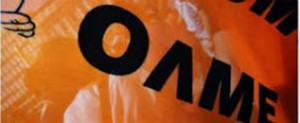 olme_thema