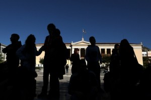 panepistimio
