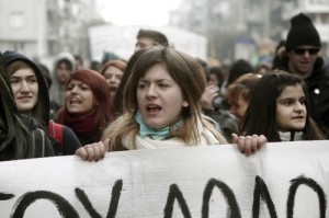 poreia-thessaloniki-grigoropoulos