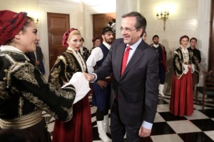 samaras