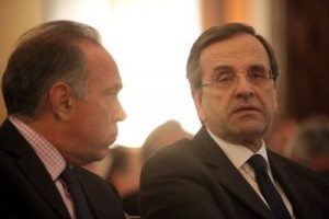 samaras-arvanitopoulos