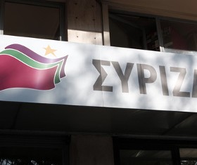 syriza-sima