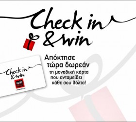 Factory Outlet