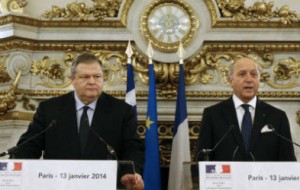 Venizelos-Euaggelos-France