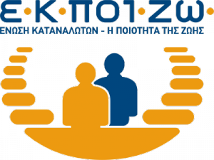 ekpoizo