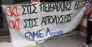 elme-latisa