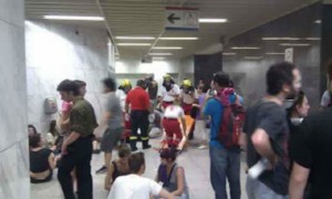metro iatreio