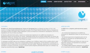 nerit-site