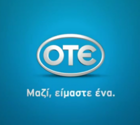 ote-eimaste-ena