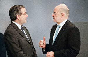 samaras-dendias