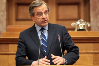samaras-ko