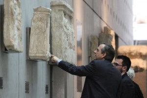 samaras-mouseioakropolis