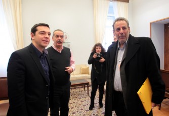 tsipras