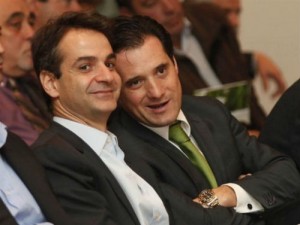 μητσοτακης αδωνις
