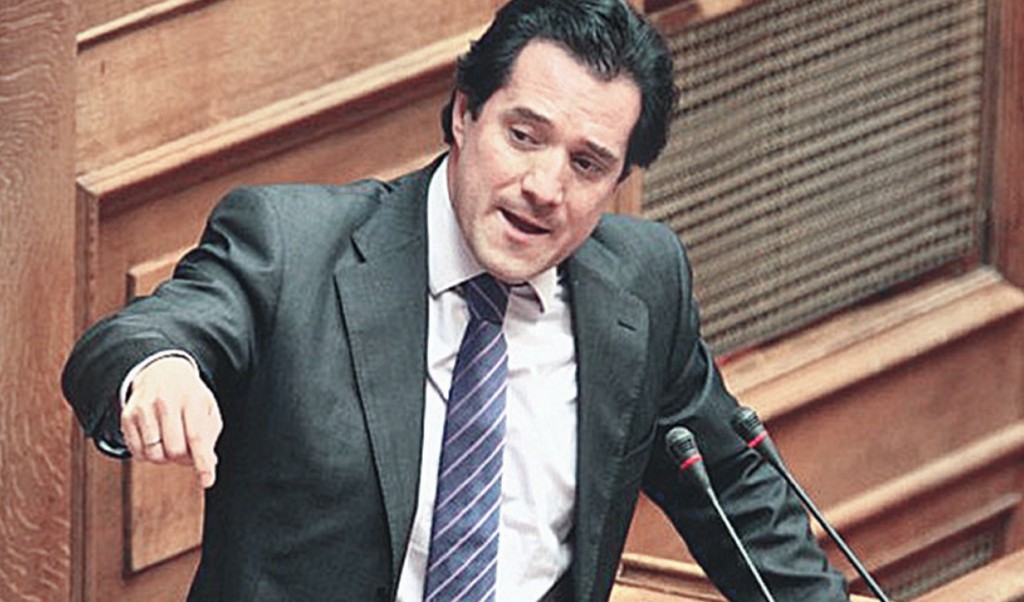 ΑΔΩΝΙΣ ΓΕΩΡΓΙΑΔΗΣ