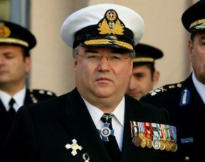Bantias-Dimitris-Limeniko-Soma