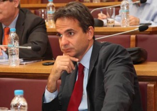 Kyriakos_Mitsotakis