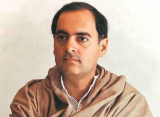 Rajiv_Gandhi