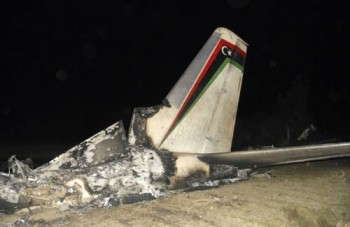 aeroplano