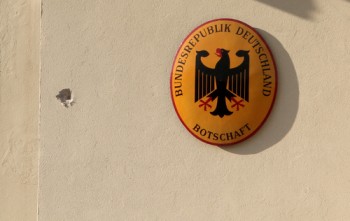 germaniki_katoikia