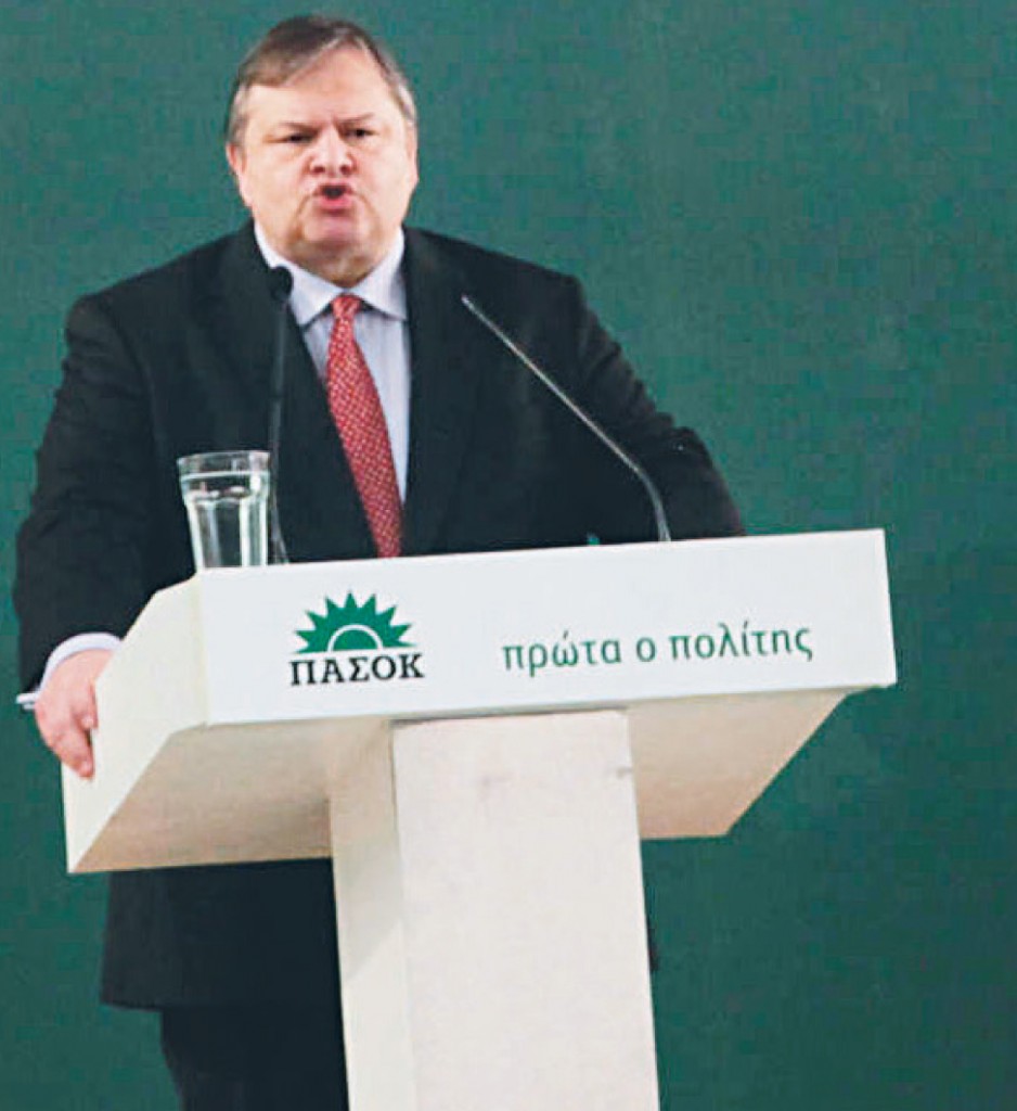 ΕΥΑΓΓΕΛΟΣ ΒΕΝΙΖΕΛΟΣ
