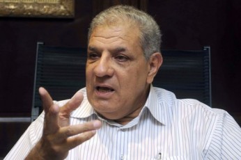 mahlab