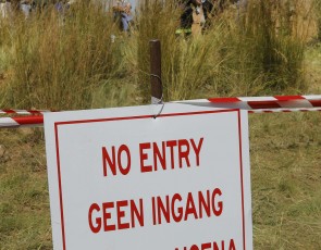 no-etry-narki