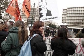 olme-upourgeio-oikonomikon