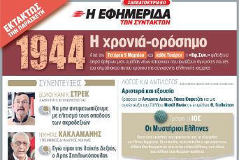 reklamab