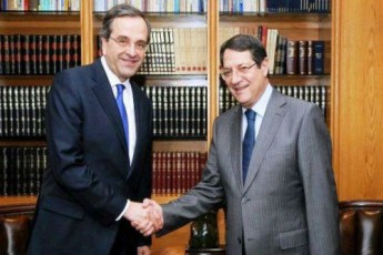 samaras-anastasiadis