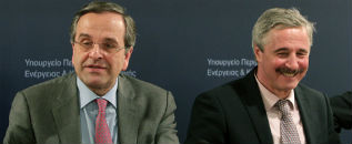 samaras-maniatis