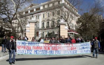 thessaloniki-diamarturia-ergazomenon-agno