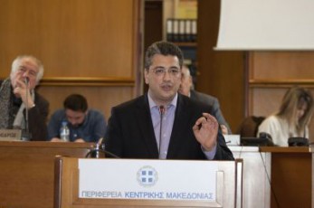 tzitzikostas