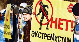 ukraine-thema-1