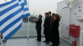 varvitsiotis-simaia