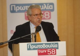 voulgaris-58