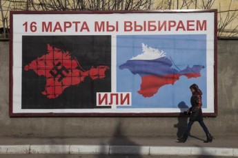 Crimean-dimopsifisma-Krimaia