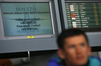 MH370