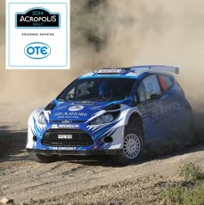 Rally Acropolis