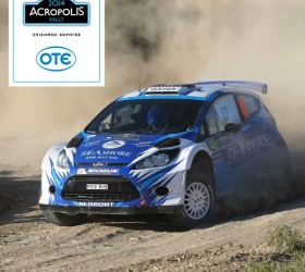 Rally Acropolis