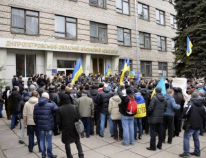 Ukraine-stratologiko