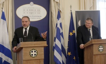 Venizelos-Liberman