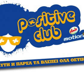 POSITIVE CLUB LOGO 2 OUT