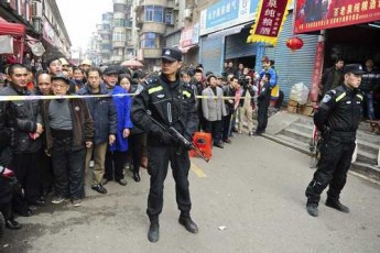 china police