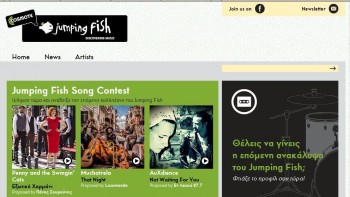 cosmote