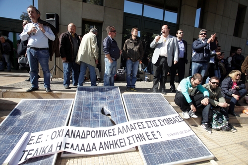 ΦΩΤΟΒΟΛΤΑΪΚΑ