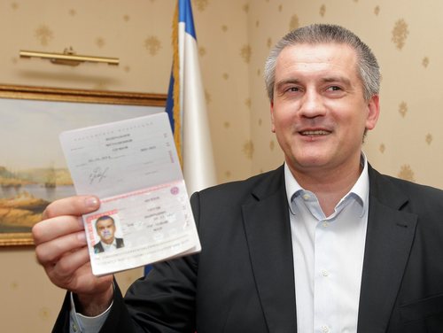 ΣΕΡΓΕΙ ΑΞΙΟΝΟΦ