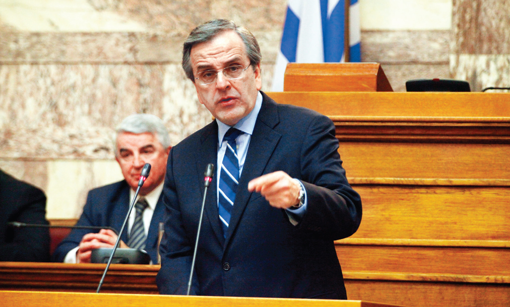 ΑΝΤΩΝΗΣ ΣΑΜΑΡΑΣ